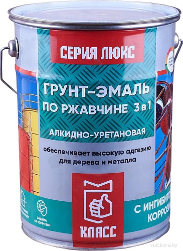 Класс Люкс По ржавчине 5.5 кг (белый)