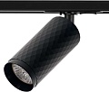 Трековый светильник Imex IL.0010.0007 BK
