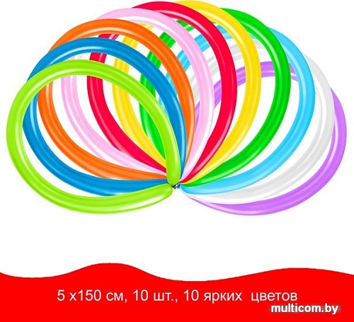 Набор воздушных шаров Золотая сказка 105009 с насосом (10 шт)