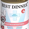 Пресервы Best Dinner Gastro Intestinal Exclusive Ягненок с сердцем (340 г)