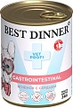 Пресервы Best Dinner Gastro Intestinal Exclusive Ягненок с сердцем (340 г)