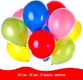 Набор воздушных шаров Золотая сказка 105013 (10 шт, 5 цв)