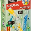 Набор для опытов Bondibon Науки с Буки Волшебная молекула ВВ4143