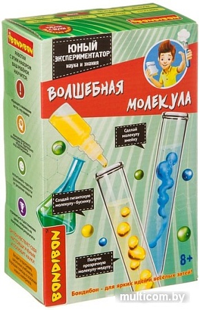 Набор для опытов Bondibon Науки с Буки Волшебная молекула ВВ4143