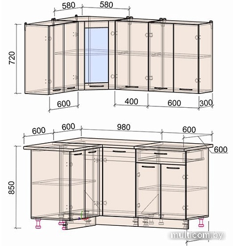 Готовая кухня Интерлиния Мила 12x16 (ваниль-бетон-травертин)