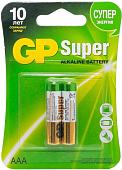 Батарейка GP Super AAA GP24A 2 шт.