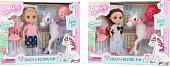 Кукла Qunxing Toys Мия с лошадью 58003
