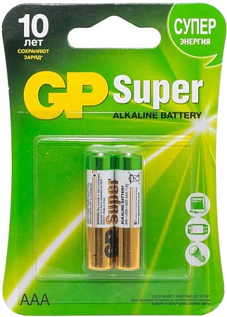 Батарейка GP Super AAA GP24A 2 шт.