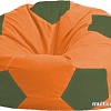 Кресло-мешок Flagman Мяч Стандарт М1.1-211 (оранжевый/темно-оливковый)