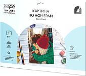 Картина по номерам Три совы Любовь КК_44044