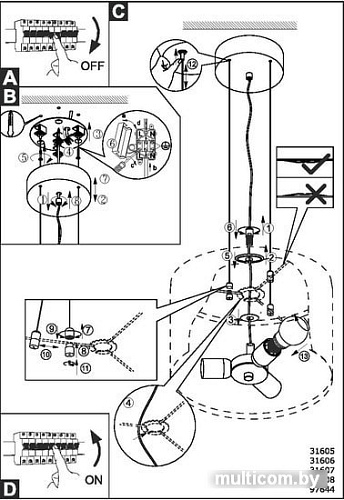 Подвесная люстра Eglo Maserlo 31608