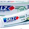 Lion Salz Herbal С гипертонической солью и трифалой (90 г)