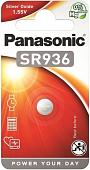 Батарейка Panasonic SR936 SR-936EL/1B (1 шт)