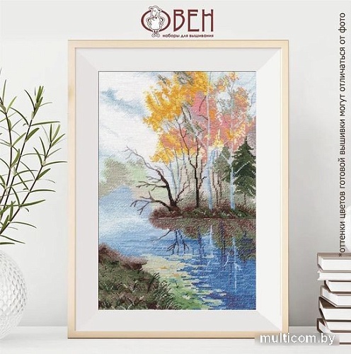 Набор для вышивания Овен На озере 1322