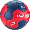 Мяч Torres Training H32453 (размер 3)