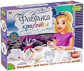Набор для опытов Bondibon Науки с Буки Фабрика красоты ВВ3489