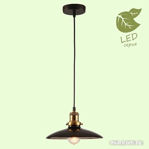 Лампа Lussole LOFT GRLSP-9604
