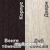Шкаф-купе Кортекс-мебель Сенатор ШК12 Классика ДСП с зеркалом (венге/дуб сонома)