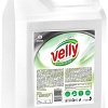 Средство для мытья посуды Grass Velly 125467 5 кг