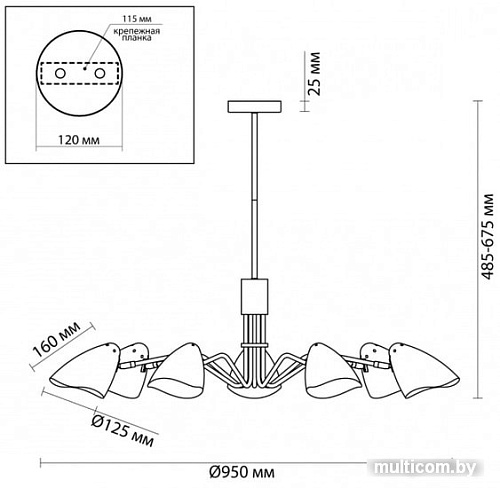 Люстра средней высоты Lumion Madison 4540/7C