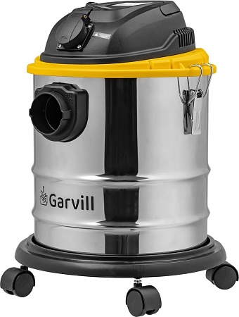 Пылесос Garvill VC1200-20MS