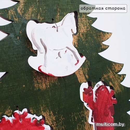 Подвеска Darvish Елка DV-C-276