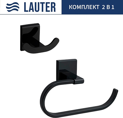 Набор аксессуаров для ванной Lauter 21SH8392 + 21SH8302 (Matt Black, 2 предмета)