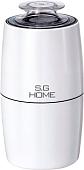 Электрическая кофемолка S.G. Home SG7