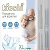 Подгузники для взрослых Kioshi KAD103 (XL, 10 шт)