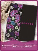 Фотоальбом BRAUBERG Пейсли 390668 (черный/розовый)