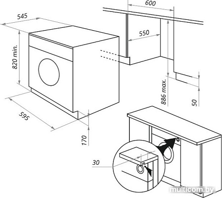 Стиральная машина MAUNFELD MBWM.148W