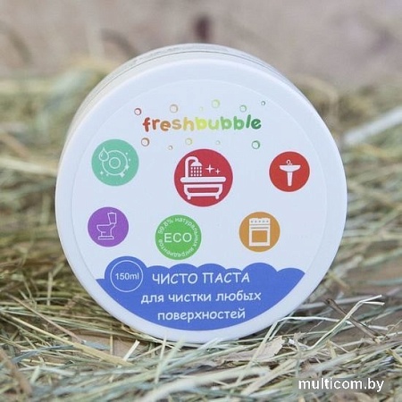 Универсальное средство Freshbubble 150 мл FBUD01
