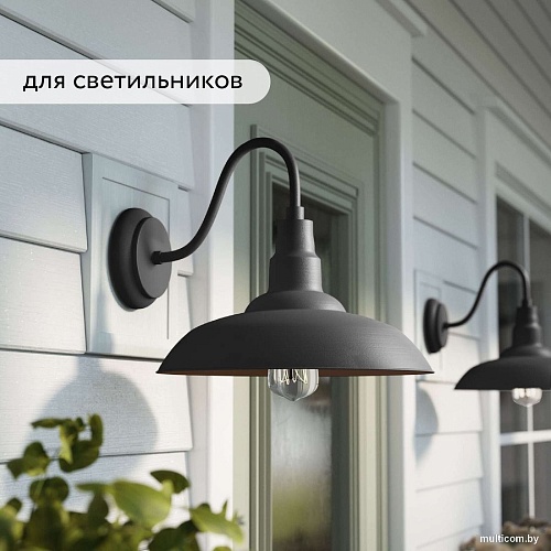 Краски и эмали Elcon По ржавчине 3в1 (800г, глянцевый черный)