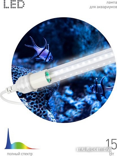 Лампа ЭРА FITO-15W-Ra90-Т8-AQUA Б0057418