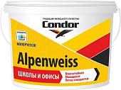 Краска Condor Alpenweiss 15 кг (белый)