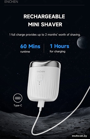 Электробритва Enchen Mini Pro
