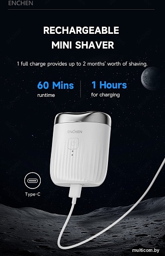 Электробритва Enchen Mini Pro