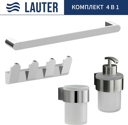 Набор аксессуаров для ванной Lauter 21TS3018 + 21TS3020 + 21TS3008 + 21TS3005 (Chrome, 4 предмета)