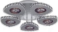 Припотолочная люстра Aitin Pro K29145-5+1 (хром)
