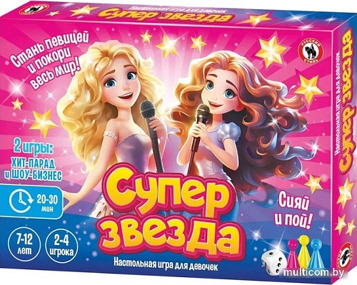 Настольная игра Русский стиль Суперзвезда 03366