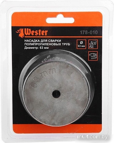 Насадка Wester 186217