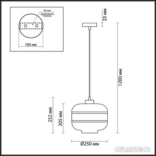Подвесная люстра Odeon Light Storbi 4773/1