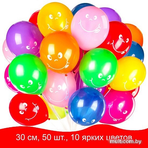 Набор воздушных шаров Золотая сказка Смайл 105007 (50 шт, 10 цв)
