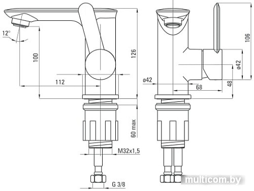 Смеситель Deante Kalia BGK 021N