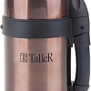 Термос Taller TR-2408 0.8л (коричневый)