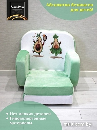 Детское кресло Sun&Rain Классик Авокадо (зеленый)