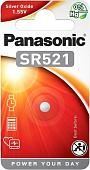 Батарейка Panasonic SR521 SR-521EL/1B (1 шт)