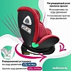 Детское автокресло Nuovita Maczione NiS2-1 (красный)