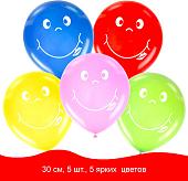 Набор воздушных шаров Золотая сказка Смайл 105017 (5 шт, 5 цв)