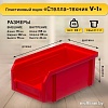 Лоток Стелла-техник V-1-К9 (красный)